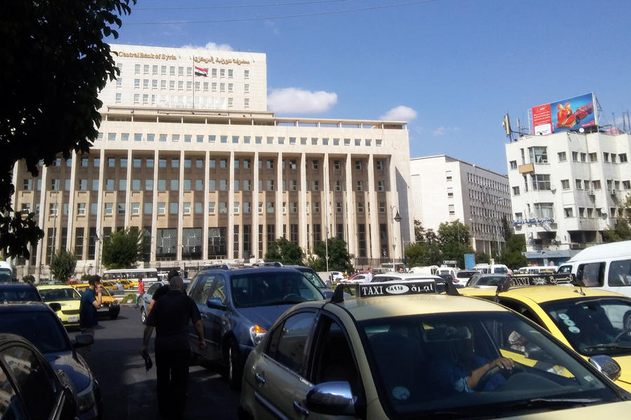 El Banco Central de Siria ha intervenido decisivamente para sostener el valor de la divisa nacional. Foto: Pablo Sapag M. 