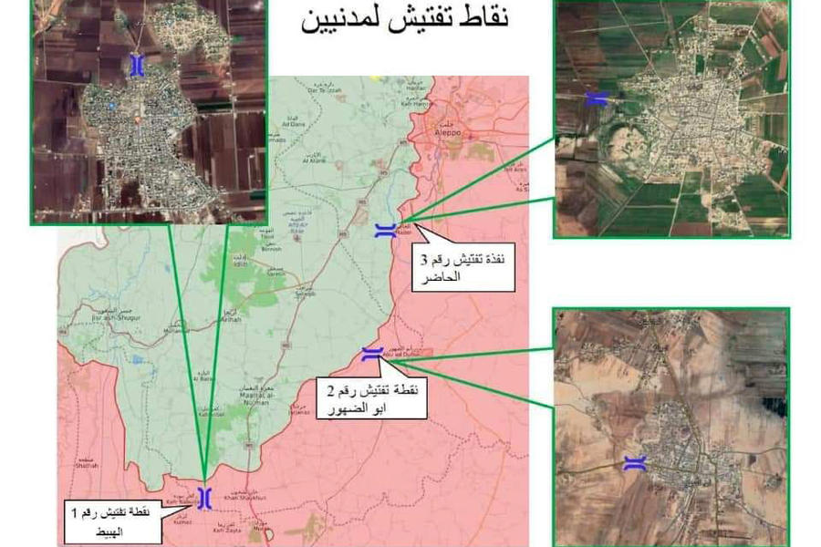 Ubicación de los tres corredores humanitarios: Al-Hobait y Abu Duhur (sur y sureste de Idleb) y Al-Hader (suroeste de Alepo)