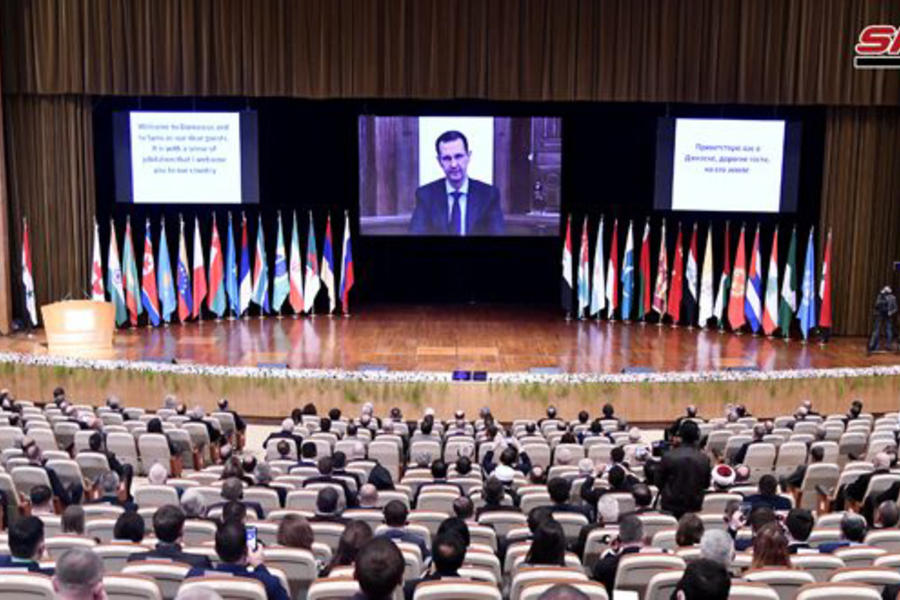 Palabras del presidente de la República Árabe Siria, Bashar Al Asad, durante la apertura de la Conferencia Internacional (Foto: SANA)