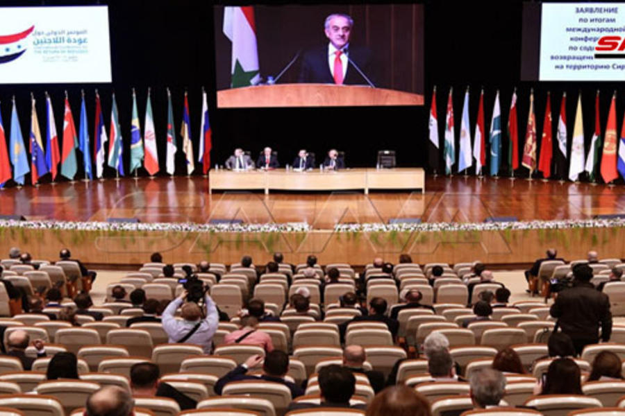 Palabras del viceministro sirio de Relaciones Exteriores y Expatriados durante la sesión plenaria de la Conferencia Internacional (Foto: SANA)