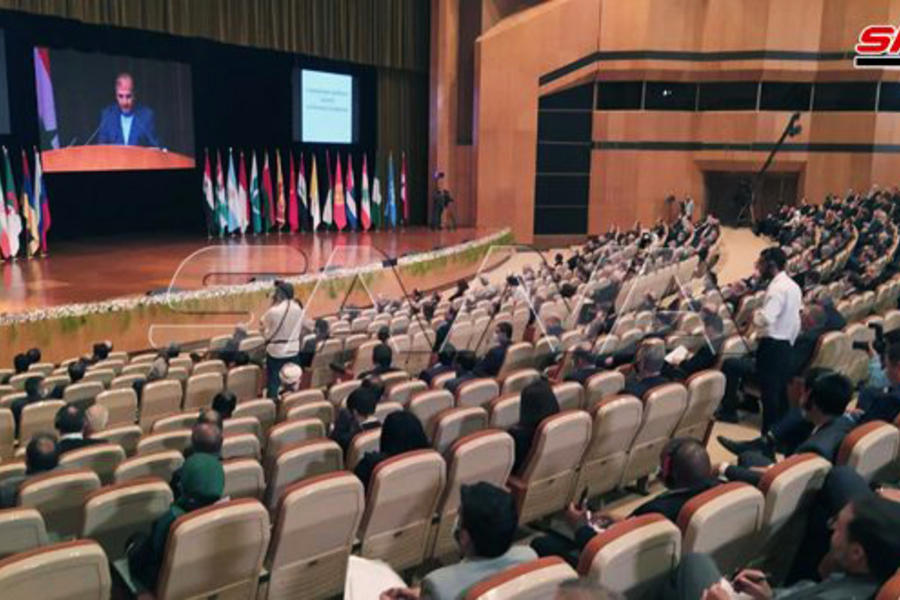 Palabras del Asesor del Ministerio de Exteriores de Irán durante la sesión plenaria de la Conferencia Internacional (Foto: SANA)