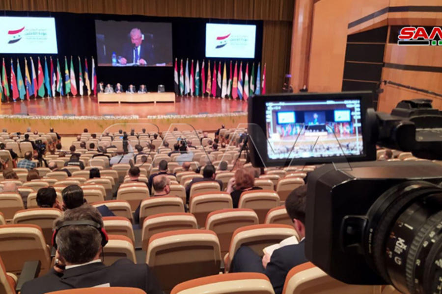 Palabras del Enviado Especial del presidente de Rusia durante la sesión plenaria de la Conferencia Internacional (Foto: SANA)