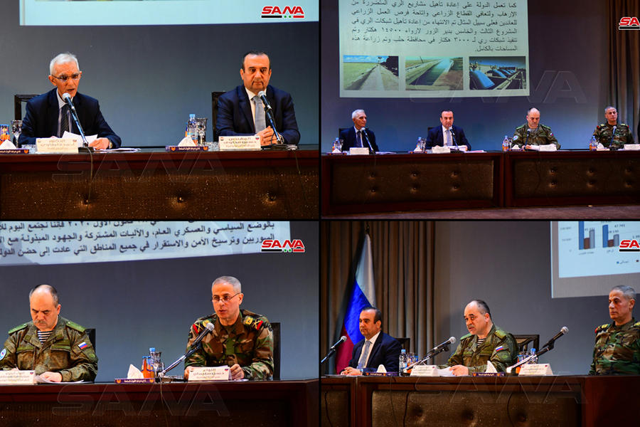 Autoridades sirias y del Centro de Coordinación Ruso brindan conferencia de prensa conjunta en Damasco  |  Enero 28,2021 (Fotos: SANA)