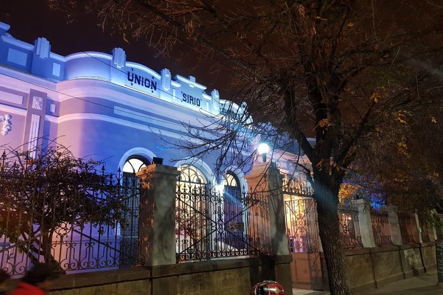 Nueva iluminación de la fachada de la sede central de la USL de Salta