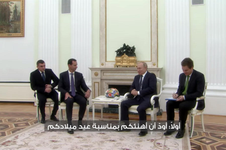 Cumbre entre los presidentes de Siria y Rusia, Bashar al-Asad y Vladimir Putin | Moscú, Septiembre 14, 2021 