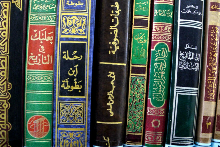 Libros en los estantes de la biblioteca de Mosul, el 31 de enero de 2022 (Foto: Zaid Al-Obaidi /AFP)