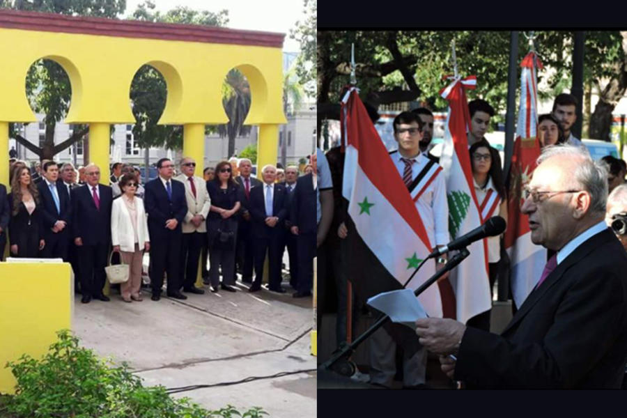 Jardín Árabe: el Dr. Camilo Brahim, Cónsul de Siria en SDE, disertando en acto por el 72º aniversario de la Independencia de Siria | Abril 17,  2018 (Foto: archivo DSL)