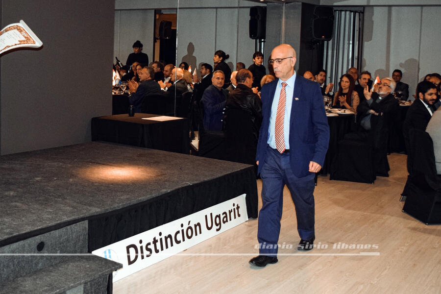 El Prof. Pablo Sapag recibe Distinción UGARIT en categoría Cultura-Internacional (Foto: DSL)