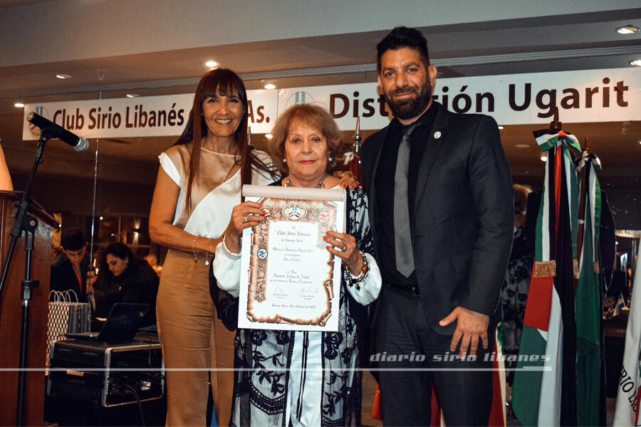 La Dra. Honoria Zelaya de Nader recibe Distinción UGARIT en Cultura (Foto: DSL)