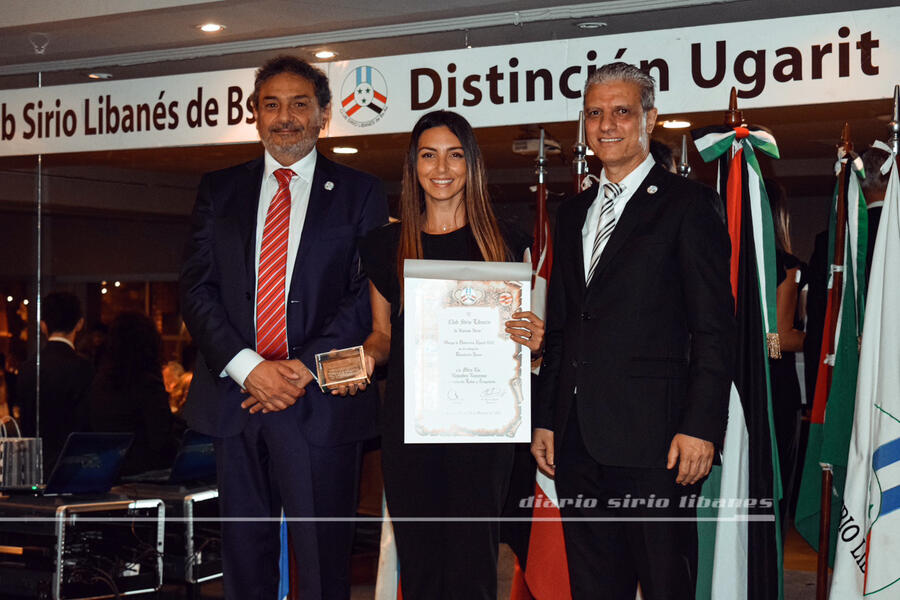La Ministra de Economía de la Prov. de Catamarca, Lic. Alejandra Nazareno, recibe Distinción UGARIT en categoría Revelación Joven (Foto: DSL)