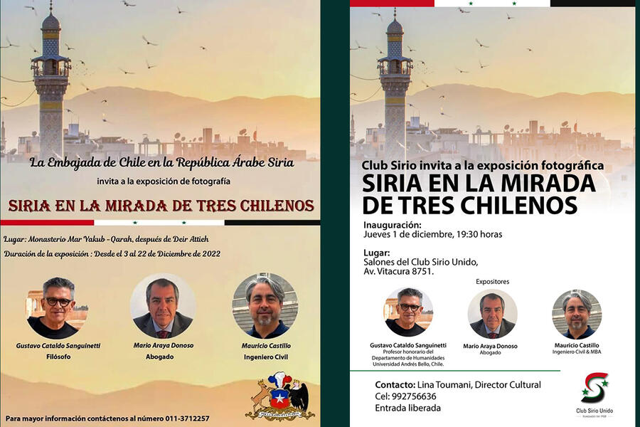 Afiches de difusión de la muestra fotográfica que se realiza en simultaneo en Siria (organizada por la Embajada) y en Chile (organizada por el Club Sirio Unido)