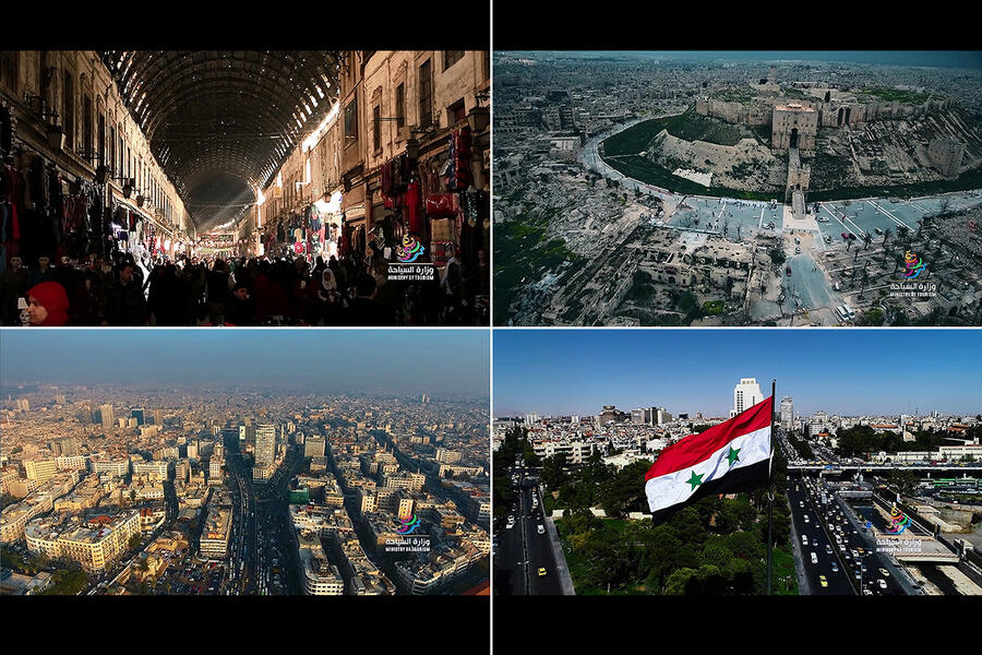 Imágenes de difusión turística de Siria (Ministerio de Turismo de Siria)