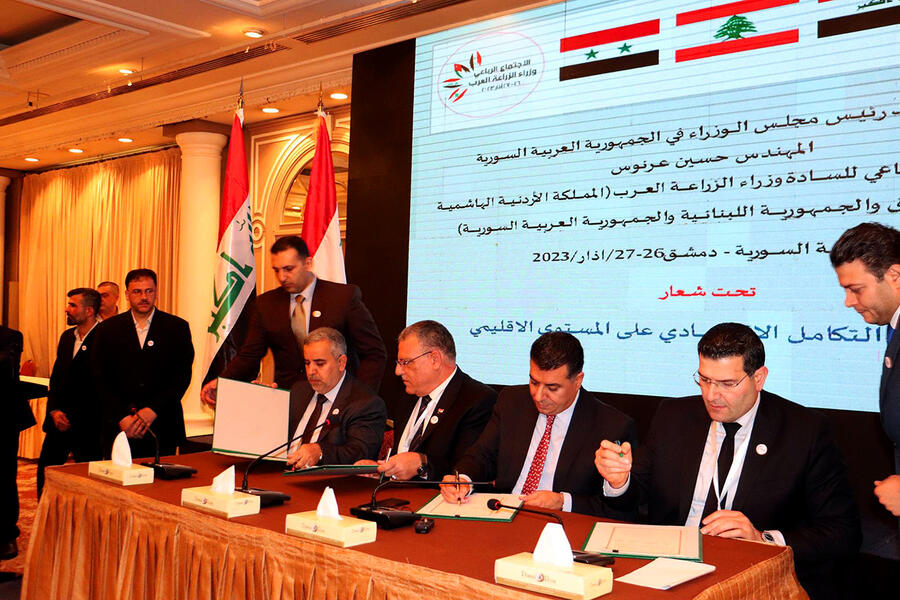Los ministros de Agricultura de Siria, Líbano, Irak y Jordania firman Memorando de Entendimiento regional | Damasco, Marzo 27, 2023 (Foto: redes)