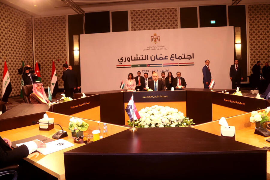 Reunión Consultiva de Ammán | Ammán, Mayo 1, 2023 (Foto: Min. de Rel. Exteriores de Jordania)
