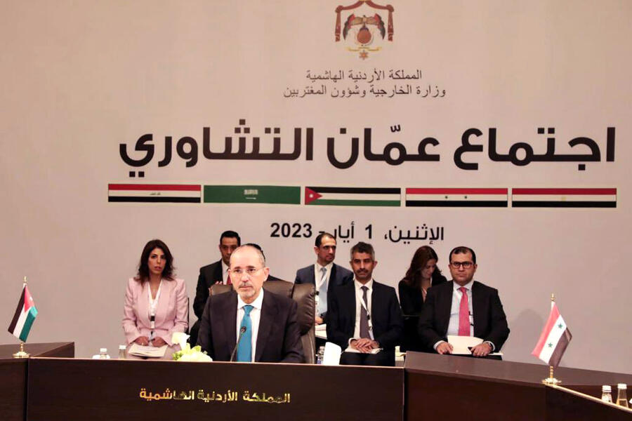 Reunión Consultiva de Ammán | Ammán, Mayo 1, 2023 (Foto: Min. de Rel. Exteriores de Jordania)