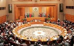 Declaración Final de la Cumbre Arabe en Kuwait