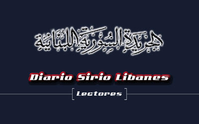 Solidaridad del lector Solidaridad del lector
