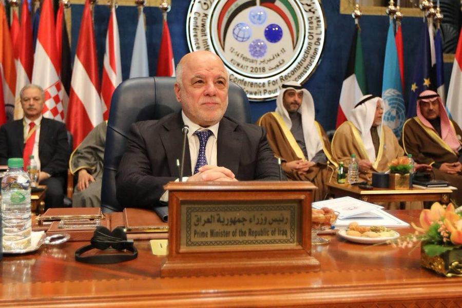 Conferencia de reconstrucción iraquí plantea esperanza y desafíos