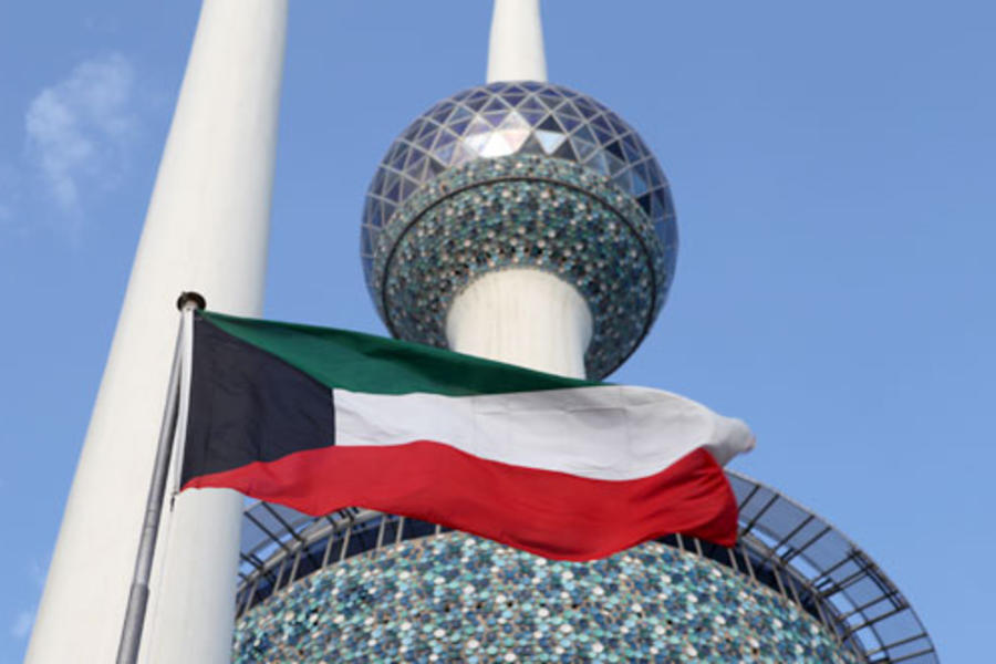 Los Principios de la Diplomacia Económica Kuwaití