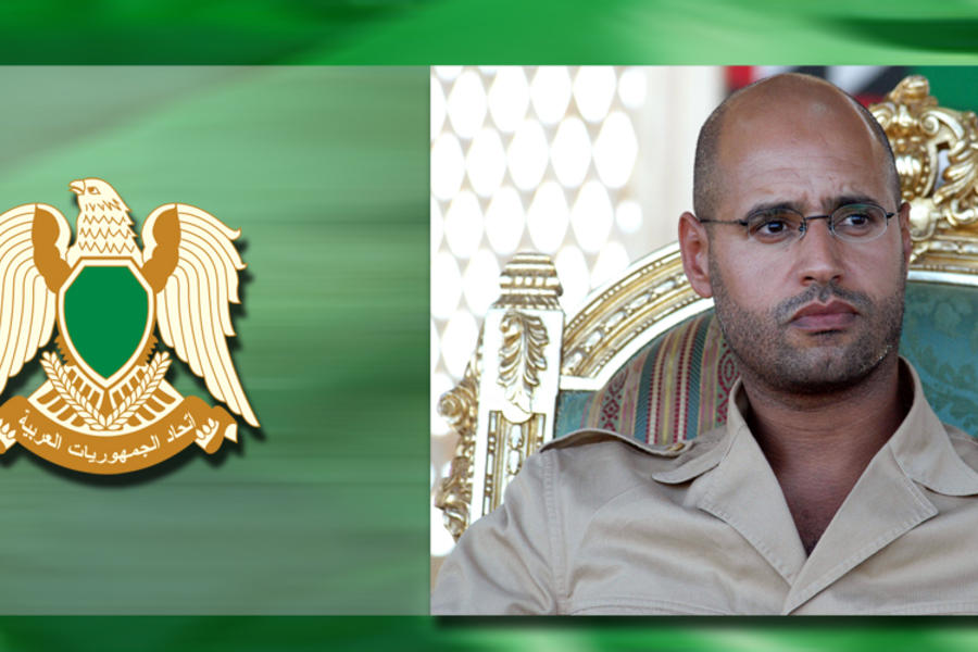 Saif al Islam Kadhafi, hijo del líder libio Muammar Kadhafi de la República Árabe Libia Popular Socialista.