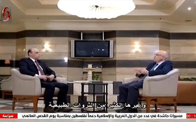 Entrevista a Pablo Sapag para el canal Al Ikhbariya | Damasco, abril 30, 2022 Entrevista a Pablo Sapag para el canal Al Ikhbariya | Damasco, abril 30, 2022