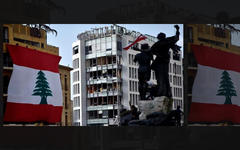 ¿Quién está destruyendo el Líbano y ‎por qué?‎