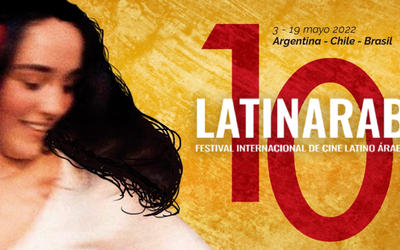 Foto: Cine Fértil. Foto: Cine Fértil.