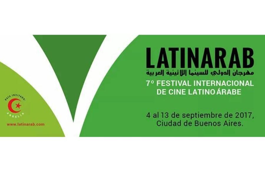 Arranca el 7mo. Festival Internacional de Cine Latino Árabe