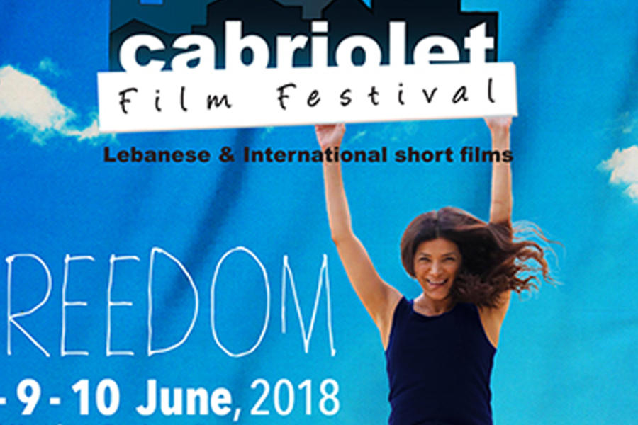 Beirut celebrará el festival cinematográfico Cabriolet con más de 45 proyecciones