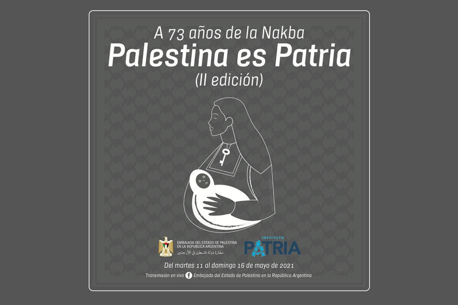 Foto: Embajada del Estado de Palestina en la República Argentina