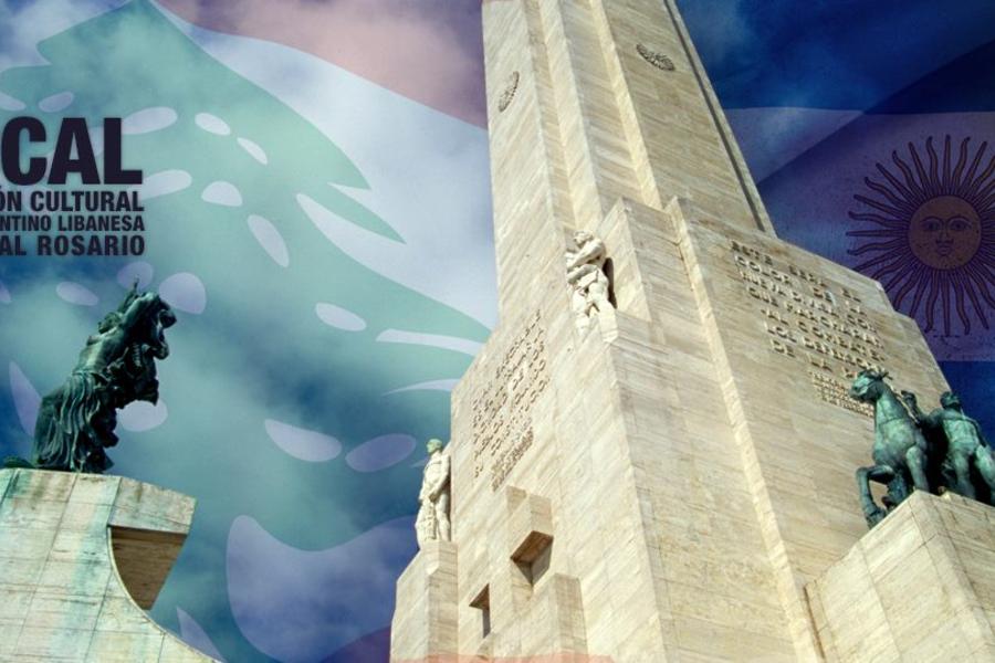 Ciclo de Conferencias: “Líbano tras la Guerra Civil”