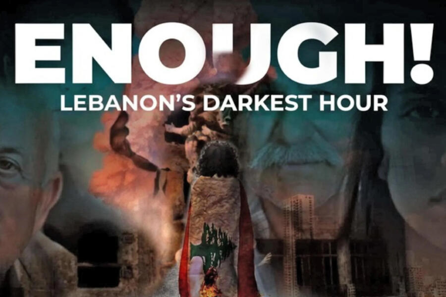 Foto: "Enough! Lebanon’s Darkest Hour.