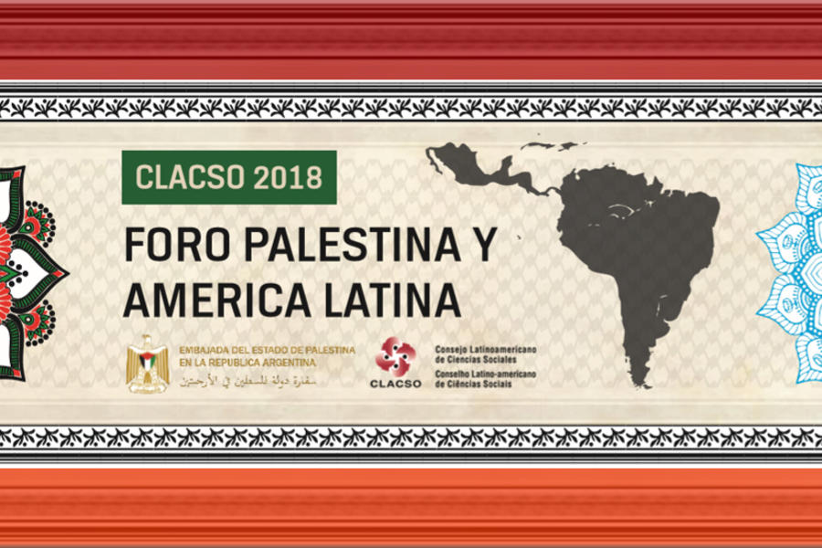 Foro Palestina y América Latina
