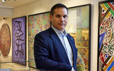 Basilea Ramzi Dalloul, fundador y director de la Ramzi and Saeda Dalloul Art Foundation. Basilea Ramzi Dalloul, fundador y director de la Ramzi and Saeda Dalloul Art Foundation.
