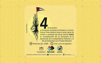 Jornada cultural palestina Jornada cultural palestina