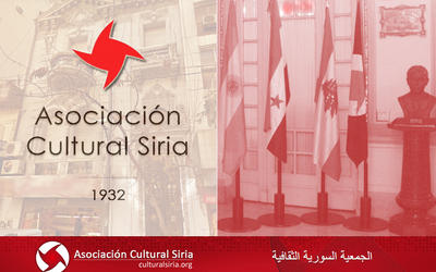 Muestra de Arte Plástico en la Cultural Muestra de Arte Plástico en la Cultural