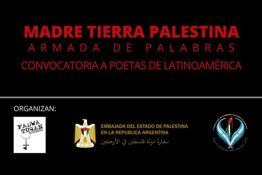 Poesía en honor a la mujer palestina