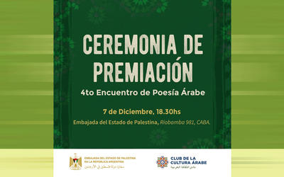 Premiación del 4º Encuentro de Poesía Árabe Premiación del 4º Encuentro de Poesía Árabe