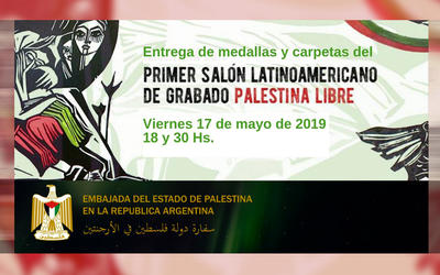 Primer Salón Latinoamericano de Grabado “Palestina libre” entregará reconocimientos Primer Salón Latinoamericano de Grabado “Palestina libre” entregará reconocimientos