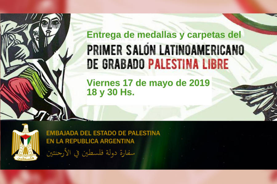 Primer Salón Latinoamericano de Grabado “Palestina libre” entregará reconocimientos