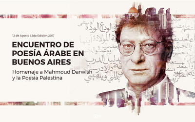 Todo listo para el 2º Encuentro de Poesía Árabe Todo listo para el 2º Encuentro de Poesía Árabe