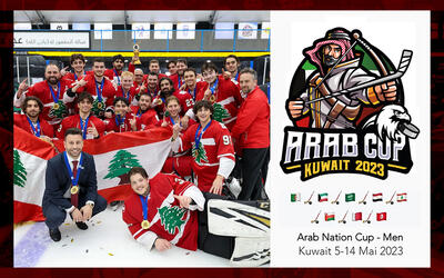 Líbano campeón árabe de hockey sobre hielo Líbano campeón árabe de hockey sobre hielo