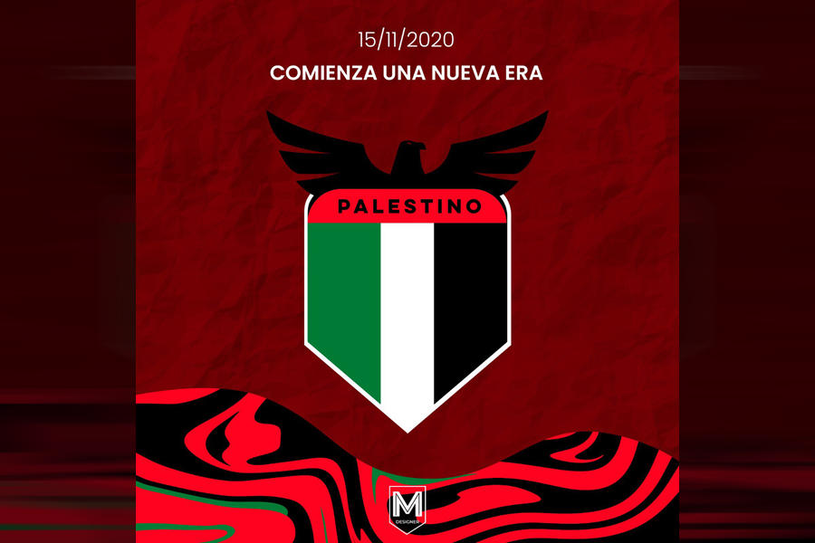Nació el Club Palestino de Uruguay