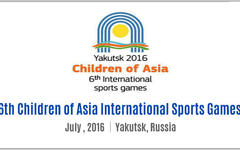Oro para Siria en los Juegos Internacionales para Niños