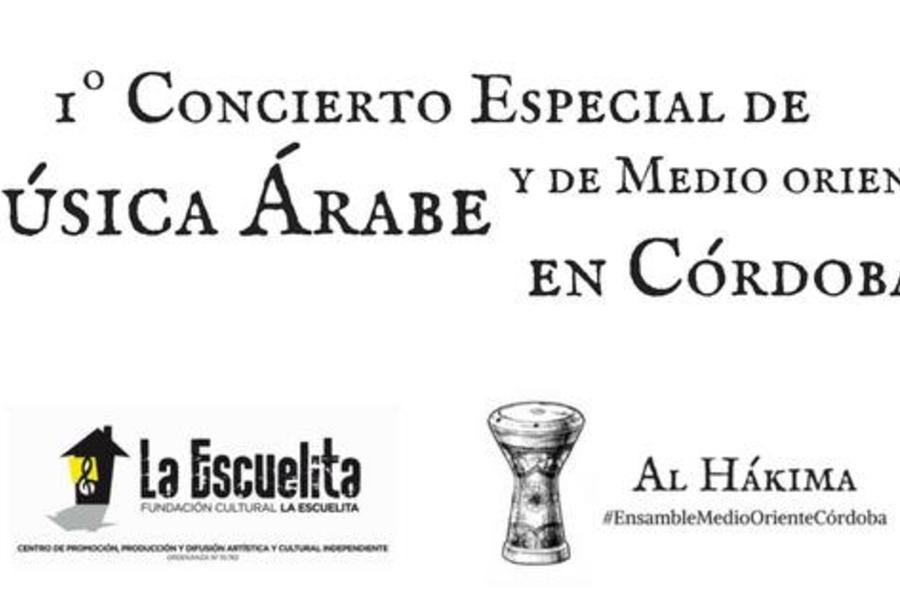 1º Concierto de Música Árabe y de Medio Oriente