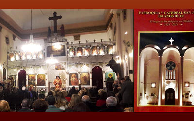 Reseña: libro por centenario de la parroquia y catedral melquita Reseña: libro por centenario de la parroquia y catedral melquita