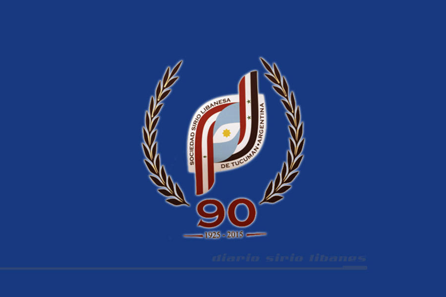 90 Aniversario de la Sociedad Sirio Libanesa de Tucumán