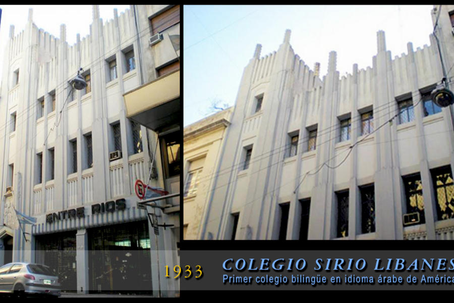 Fachada del que fuera el Colegio Sirio Libanés, (actual Casa de la Provincia de Entre Ríos). A la izquierda, acceso a la que fue la primera Iglesia Católica Apostólica Ortodoxa de Antioquía, en Buenos Aires.