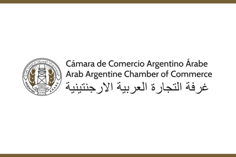 Cámara de Comercio Argentino Árabe lanza el SEP