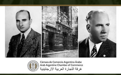 Izq.: Sr. Carlos José Azize, Director-Tesorero y Administrador | Der: Sr. Moisés José Azize, fundador en 1929 de la Cámara de Comercio Sirio Libanesa, que a partir de 1971 pasó a llamarse Cámara de Comercio Argentino-Árabe. Al centro: Reconquista 339 – Bs. As., primera sede de la Cámara. Izq.: Sr. Carlos José Azize, Director-Tesorero y Administrador | Der: Sr. Moisés José Azize, fundador en 1929 de la Cámara de Comercio Sirio Libanesa, que a partir de 1971 pasó a llamarse Cámara de Comercio Argentino-Árabe. Al centro: Reconquista 339 – Bs. As., primera sede de la Cámara.